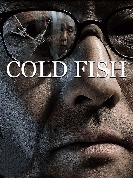 Cold Fish