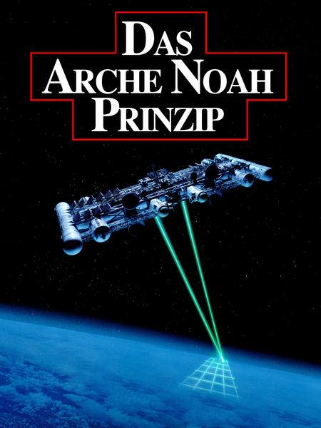 Das Arche Noah Prinzip