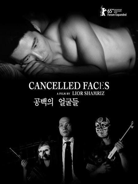 Cancelled Faces