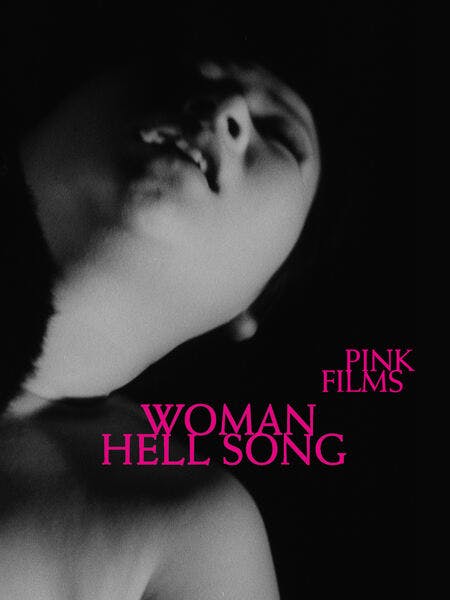 Women Hell Song